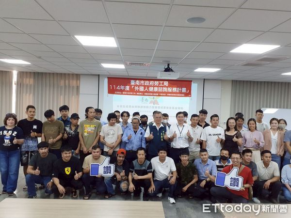 ▲台南市勞工局與統一實業合作，設置移工行動健康服務站，提供醫療與心理諮詢。（記者林東良翻攝，下同）
