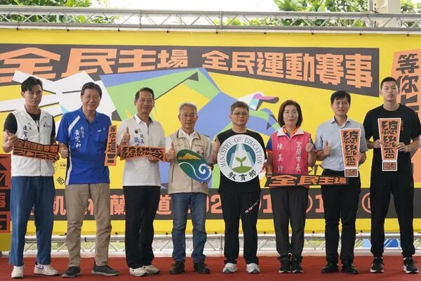 ▲總統盃3x3籃球賽，東區預賽在宜蘭正式開打。（圖／體育署提供）