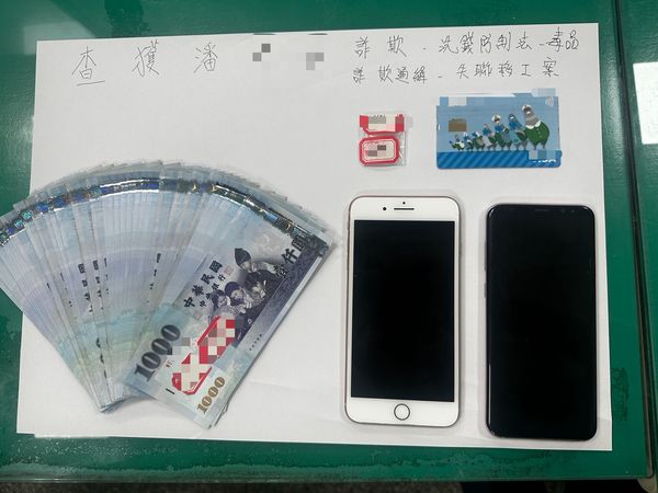 ▲失聯移工當車手持毒涉詐欺通緝，遭和美警方逮捕。（圖／警方提供）