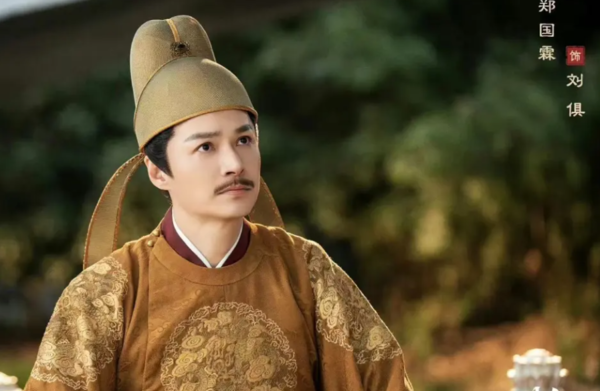 ▲鄭國霖在遊樂園打工。（圖／翻攝自微博）