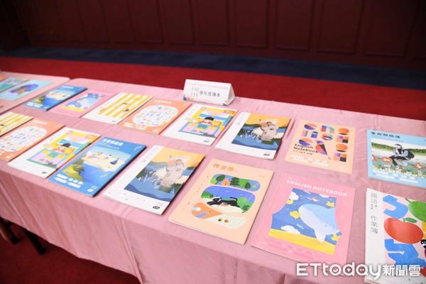 ▲▼13種免費簿本靚亮登場。（圖／花蓮縣政府提供，下同）