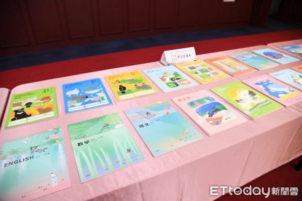 ▲▼13種免費簿本靚亮登場。（圖／花蓮縣政府提供，下同）