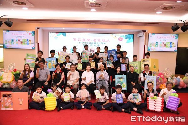 ▲▼13種免費簿本靚亮登場。（圖／花蓮縣政府提供，下同）