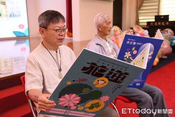 ▲▼13種免費簿本靚亮登場。（圖／花蓮縣政府提供，下同）