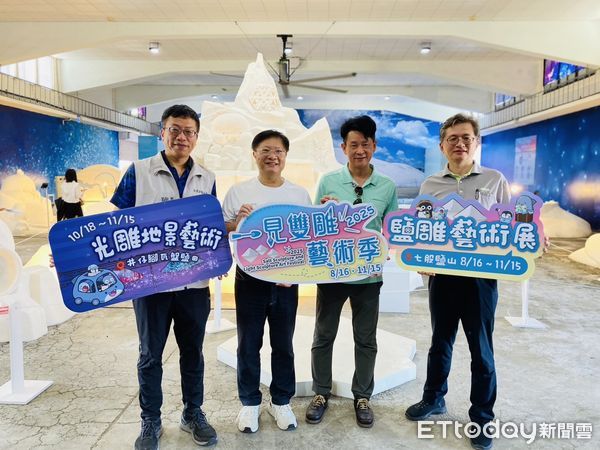 ▲「2025一見雙雕藝術季」在七股鹽山登場，鹽雕與人氣IP鯊西米同框超吸睛。（圖／記者林東良翻攝，下同）
