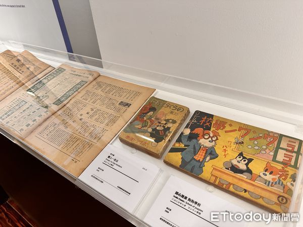 ▲▼國家漫畫博物館首次舉行國際交流展「台灣少年與日本少年&mdash;台日漫畫‧百年邂逅」。（圖／記者林育綾攝）
