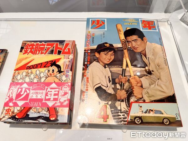 ▲▼國家漫畫博物館首次舉行國際交流展「台灣少年與日本少年&mdash;台日漫畫‧百年邂逅」。（圖／記者林育綾攝）