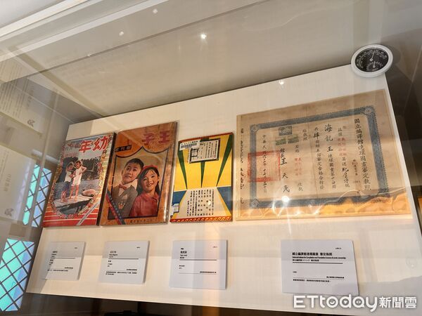 ▲▼國家漫畫博物館首次舉行國際交流展「台灣少年與日本少年&mdash;台日漫畫‧百年邂逅」。（圖／記者林育綾攝）