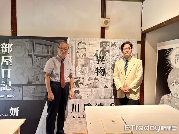▲▼國家漫畫博物館首次舉行國際交流展「台灣少年與日本少年&mdash;台日漫畫‧百年邂逅」。（圖／記者林育綾攝）