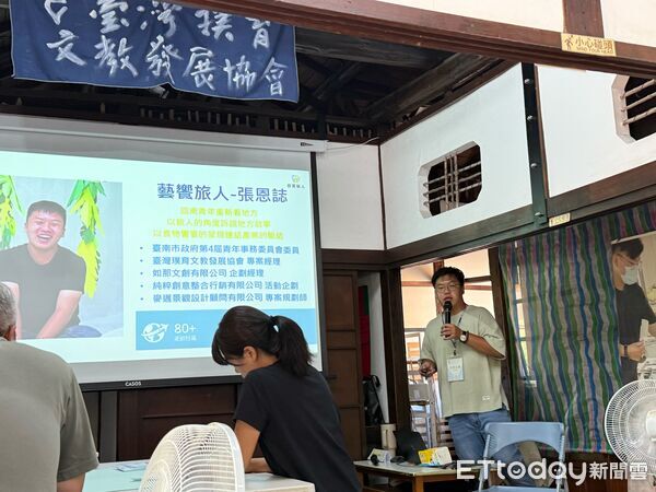 ▲青年團隊「藝饗旅人」在後壁璞育塾文創園區舉辦《我在風災 恢復生活2：用盡全力支援地方》小聚活動。（圖／記者林東良翻攝，下同）