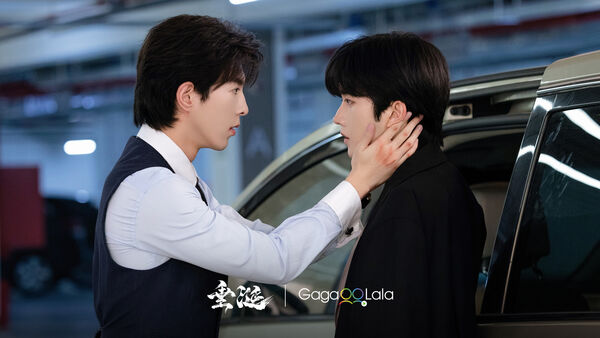 ▲黄星（左）在《垂涎》中，大撩死對頭企業的霸總邱鼎杰（右）。（圖／GagaOOLala提供）