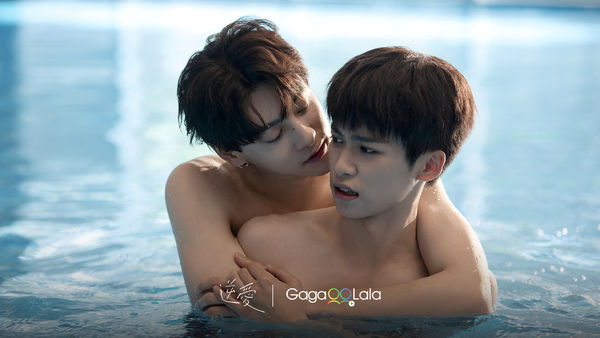 ▲《逆愛》蟬聯高達9週收視冠軍，（左起）田栩寧、梓渝。（圖／GagaOOLala提供）