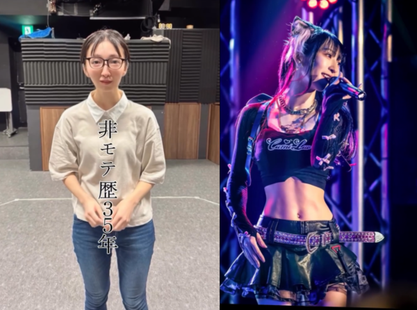 ▲▼35歲偶像宮脇舞依曬上下班反差照！年紀曝光1.8萬人看傻。（圖／翻攝自Instagram／mai.miyawaki）