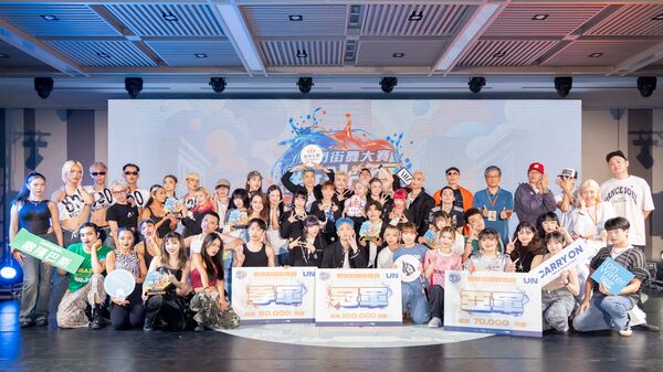 ▲2025「新光盃熱門街舞大賽」總決賽圓滿落幕。（圖／新光盃提供）