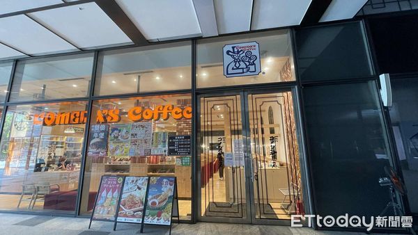 ▲▼KOMEDA咖啡店新莊宏匯店歇業。（圖／記者許凱彰攝）