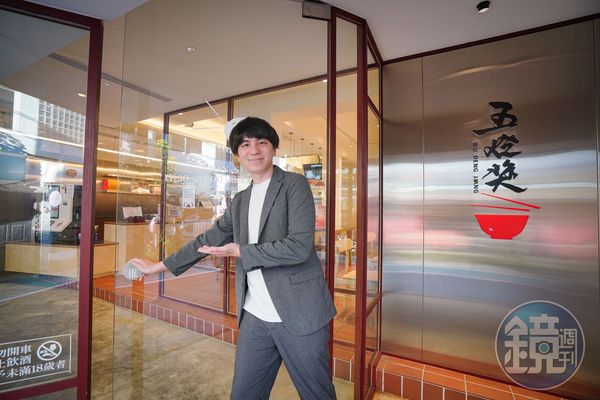 不當歌星賣豬腳番外篇／早稻田學霸　把台灣滷肉賣進日本誠品