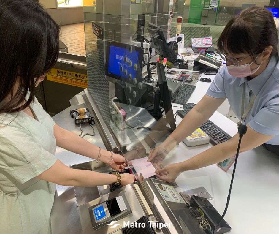 ▲▼             。（圖／翻攝自Facebook／台北捷運 Metro Taipei）