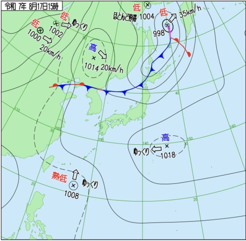 ▲▼熱帶低壓生成。（圖／日本氣象廳）