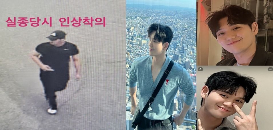 ▲▼曾參與梨泰院踩踏慘案的30歲消防員失蹤超過一周。（圖／翻攝自韓網）