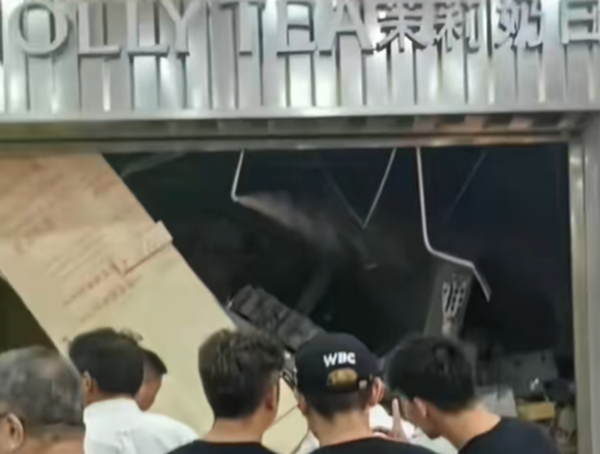 ▲▼上海飲料店天花板崩塌，17歲少年遭砸慘死。（圖／翻攝抖音）