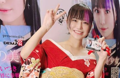 台首位SOD女優「初拍攝鬧烏龍」!男優傻眼 齋齋苦笑:只有我這樣