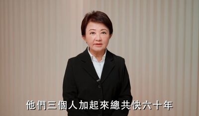 影/盧秀燕領軍反罷免 喊話823把江啟臣、楊瓊瓔、顏寬恒留台中
