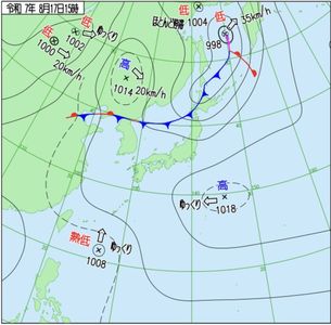 快訊／菲律賓東方熱帶低壓生成！　朝北方移動