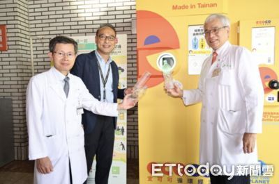 北榮ESG創新推「AI回收」換魚飼料　1個月就累計破萬寶特瓶