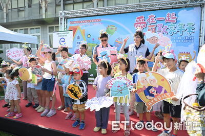 台東「萌獸家年華」登場　400名祖孫共享祖父母節溫馨時光