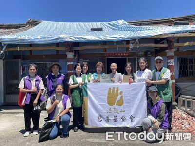 法鼓山慈善基金會關懷災區家庭　嘉義社會局感謝公益團體支援