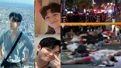 失蹤超過一周！梨泰院救災消防員留遺言「對不起」　飽受憂鬱症折磨