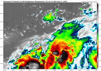 快訊/南海熱帶低壓生成 「水炸彈」北上!短延時豪雨又來了
