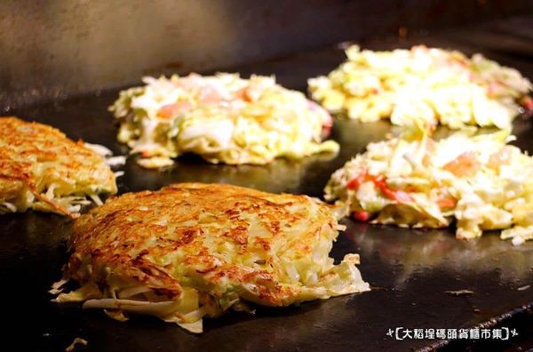 ▲▼2025大稻埕夏日節美食攻略。（圖／ReadyGo提供）