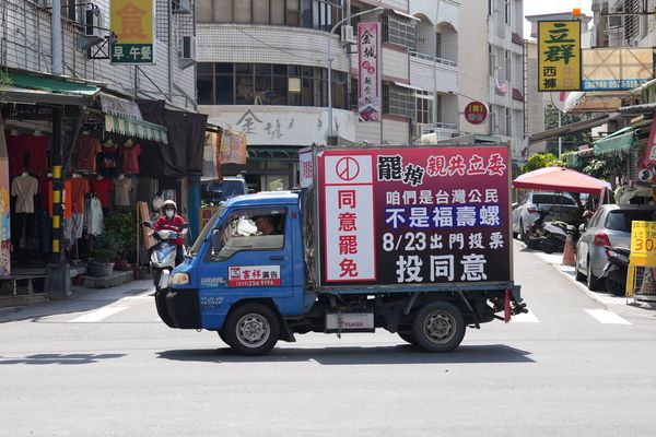 ▲▼民進黨發言人卓冠廷今（17日）上午到南投草屯支援罷免國民黨立委馬文君團體「all 罷馬-罷免馬文君」。（圖／翻攝自Facebook／卓冠廷）