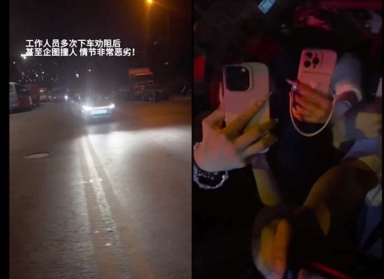 ▲范丞丞遭私生跟車。（圖／翻攝自范丞丞工作室）