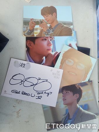 ▲▼朴寶劍見面會VIP福利親簽是「繁體中文」。（圖／讀者提供）