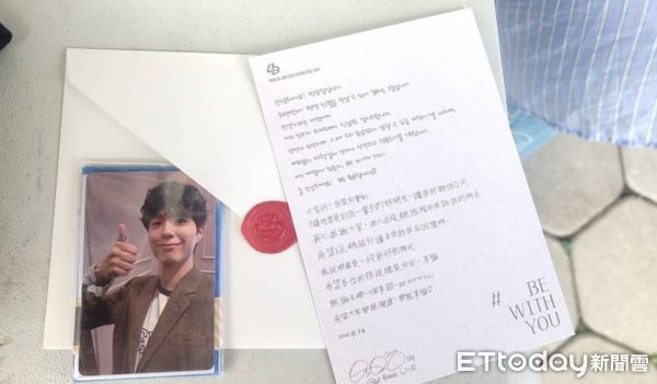 ▲朴寶劍。（圖／讀者提供）