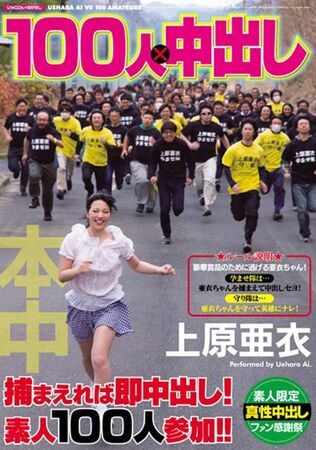 獨家／SOD專屬女優齋齋空降AV冠軍　初拍烏龍連男優都不禁傻眼