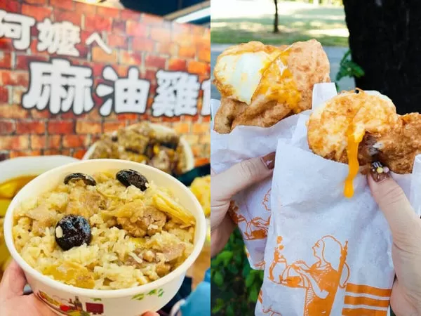 ▲▼8家瑞豐夜市必吃美食。（圖／ReadyGo提供）