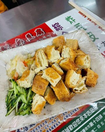 ▲▼8家瑞豐夜市必吃美食。（圖／ReadyGo提供）