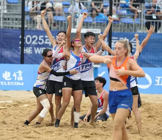▲中華隊在本屆世運會沙灘合球項目，拿下金牌殊榮。（圖／中華奧會提供）