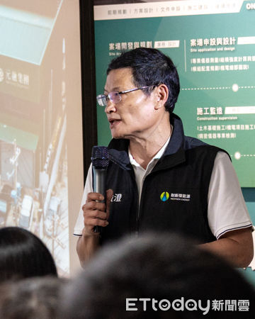 ▲全新完工元融集團新總部正式啟用，董事長鄭渝璉、總經理吳俊澄與執行長劉宣成等人共同揭幕。（圖／記者林東良翻攝，下同）