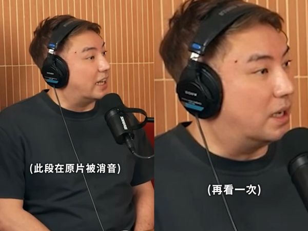 ▲▼詹仁雄提到旗下男團被消音，內容遭質疑。（圖／翻攝自Threads、VERA IG）