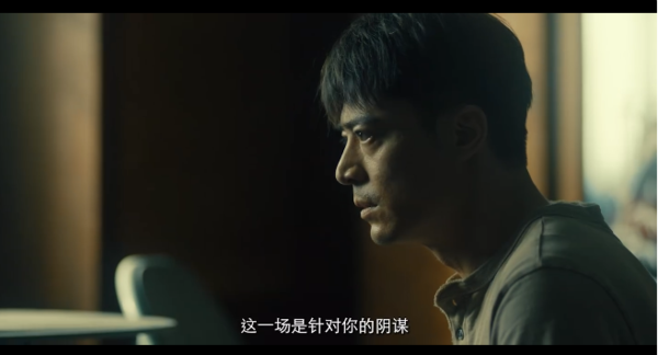 ▲霍建華首度拍攝短劇。（圖／翻攝自微博）