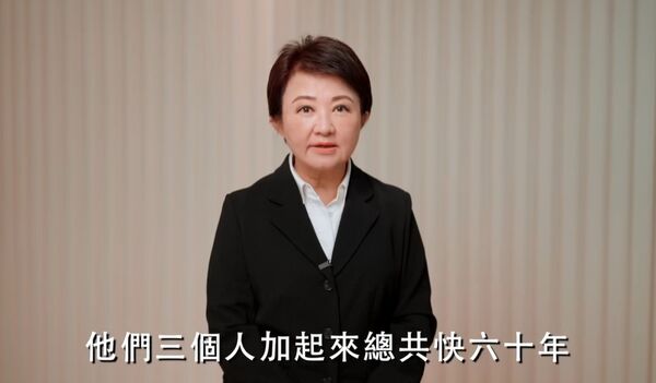 ▲盧秀燕最新反罷免影片曝光。（圖／國民黨提供）