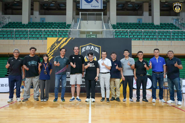 ▲北市大盃籃球邀請賽熱血開打，盼成UBA賽季前哨戰。（圖／北市大提供）