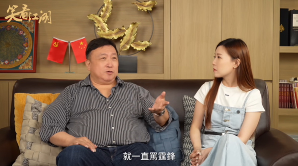 ▲▼王晶曝張柏芝婚變內幕「在片場抱怨謝霆鋒」。（圖／翻攝自YouTube／王晶笑看江湖）