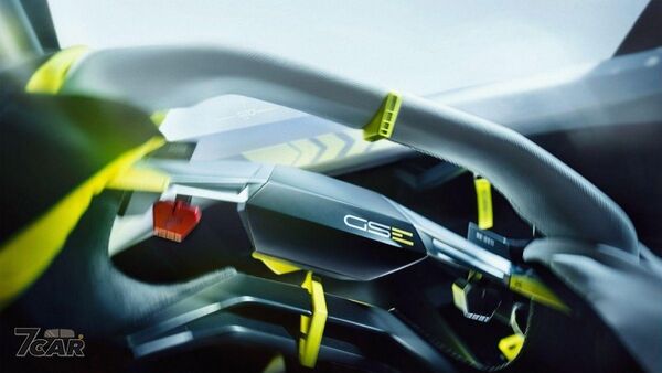 結合 GSE 基因與 Compass 設計語彙　Vauxhall 全新概念車將登場 2025 IAA Mobility