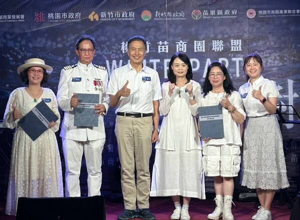 ▲2025白色派對音樂會，桃竹苗商圈簽署合作備忘錄