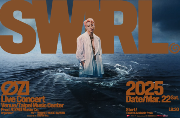 ▲&Oslash;ZI。（圖／翻攝自Facebook／&Oslash;ZI）